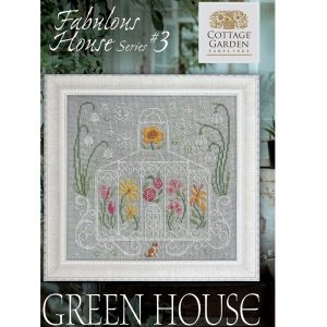 Fabulous House series ~ Garden House by Cottage Garden Samplings