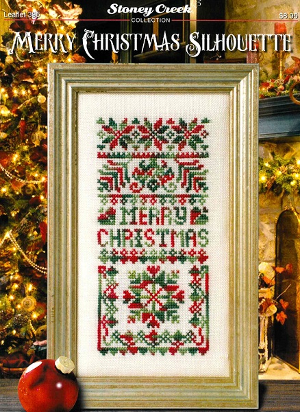Merry Christmas Silhouette