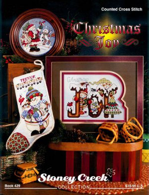 Christmas Joy