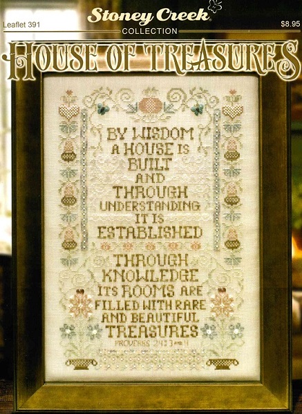 House of Treasures