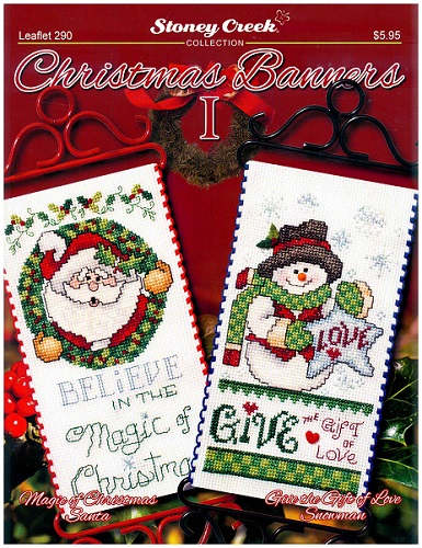 Christmas Banners I