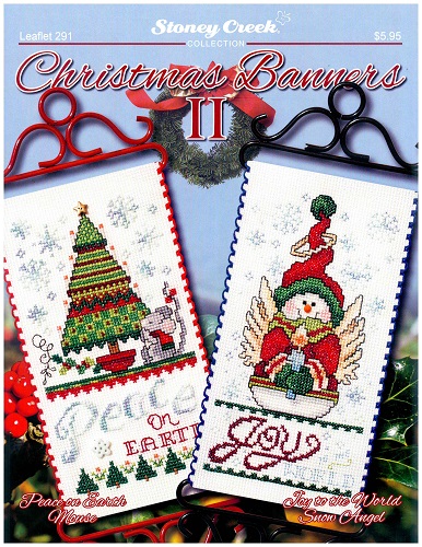 Christmas Banners II