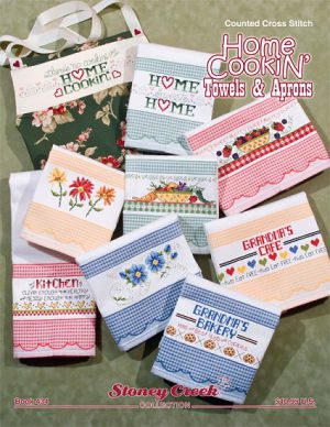 Home Cookin’ Towels & Aprons
