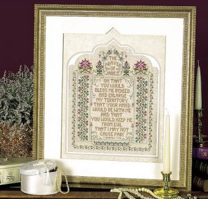 Prayer of Jabez, The