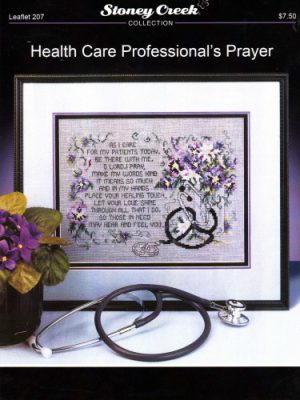 Health Care Professional’s Prayer