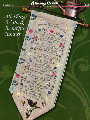 All Things Bright & Beautiful Banner