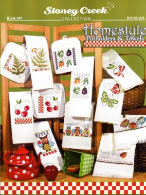 Homestyle Pot Holders & Towels