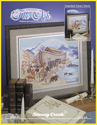 The Ark