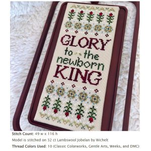 Newborn King, by Sweet Wing Studio