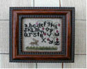 Xtra Tiny Sampler