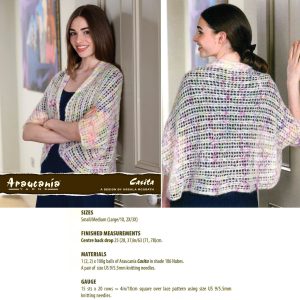 Ursula McGrath ~ Casita, Danna Shrug